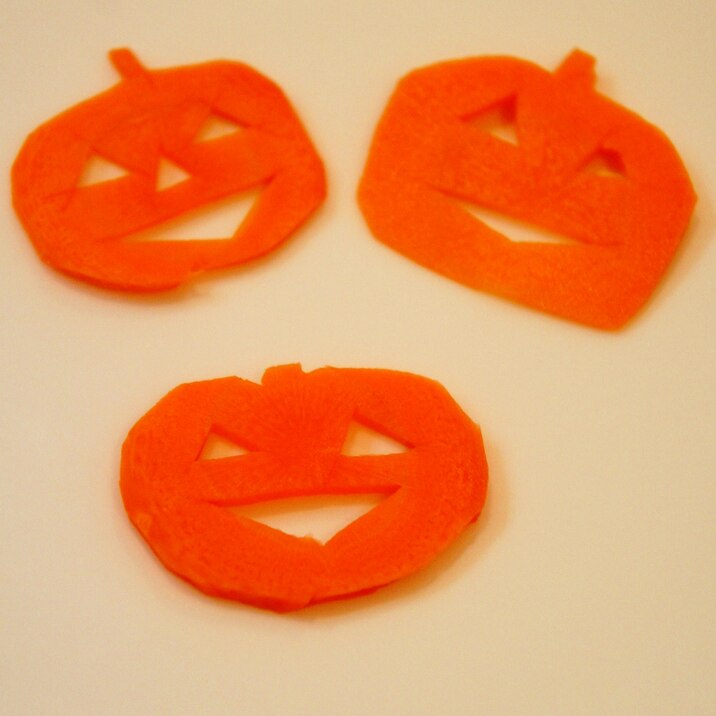 型抜きいらず ハロウィン お化けカボチャの作り方 レシピ 作り方 By すたーびんぐ 楽天レシピ 型抜きいらず ハロウィン お化けカボチャの作り方 レシピ 作り方 By すたーびんぐ 楽天レシピ